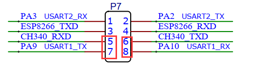 STM32CubeMX之串口配置_STM32CubeMX_02