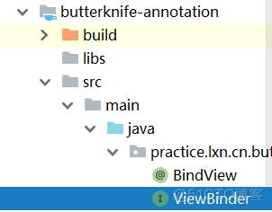 手写ButterKnife_ide_04