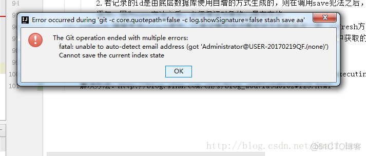 Git暂存代码出现unable to auto detect email address 