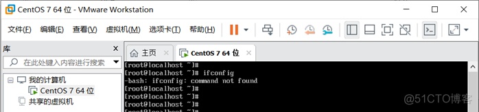 CentOS7安装后没网络的解决方法_重启