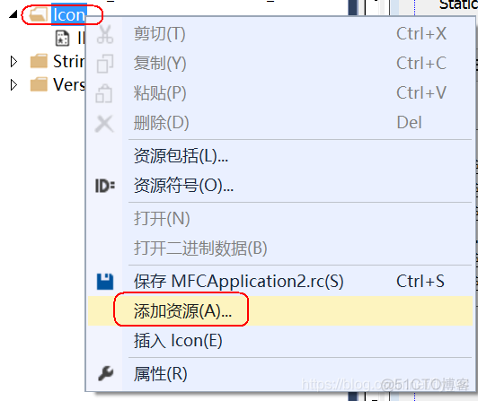 MFC 树控件CTreeCtrl_树控件_04