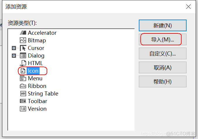 MFC 树控件CTreeCtrl_ico_05