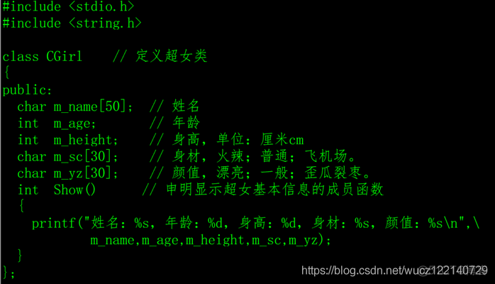 C++语言类的多态介绍和示例_虚函数