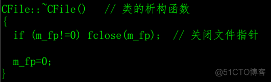 C++语言类的详解和示例_C语言_06