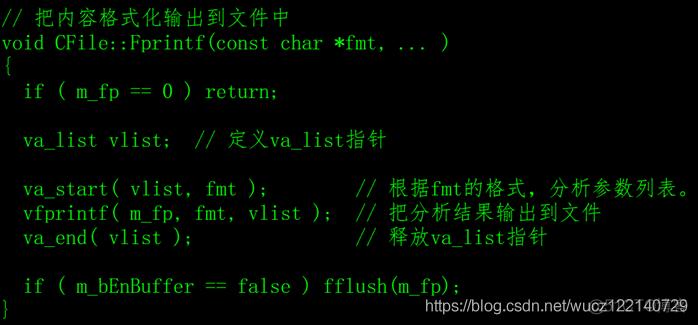 C++语言类的详解和示例_class_08