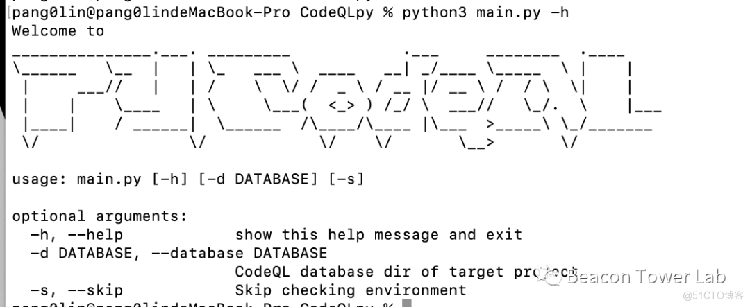 CodeQL的自动化代码审计之路（中篇）_数据库_09