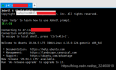 ubuntu维护11 实验室日报系统外网可访问
