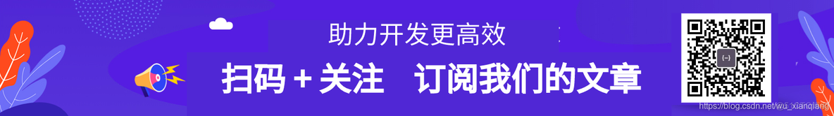 从透明渐变到白色_css