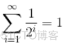 NOIP2018提高组初赛题目+解析_图灵奖_03