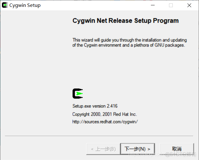 Windows+Cygwin+NS2安装_cygwin_02