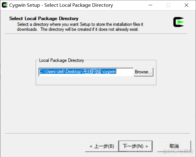 Windows+Cygwin+NS2安装_win 10_05