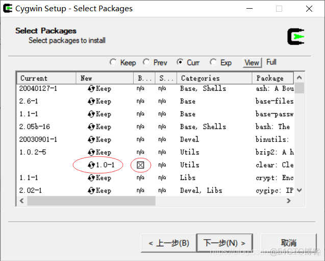 Windows+Cygwin+NS2安装_cygwin_14