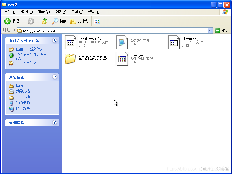 Windows+Cygwin+NS2安装_无线网络实验_22