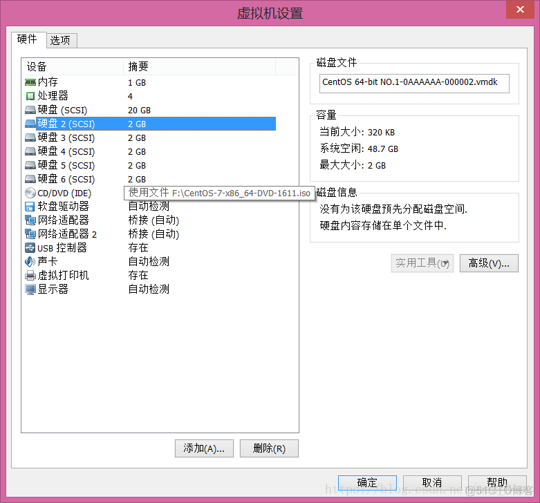 CentOS下做raid5_CentOS