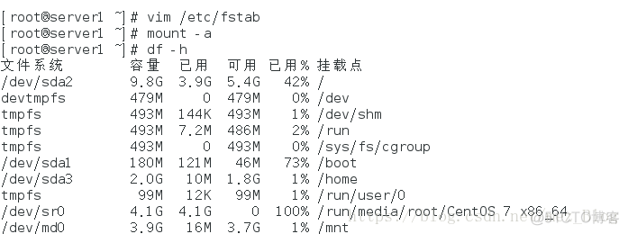 CentOS下做raid5_硬盘_08