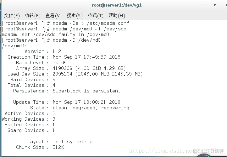 CentOS下做raid5_linux_09