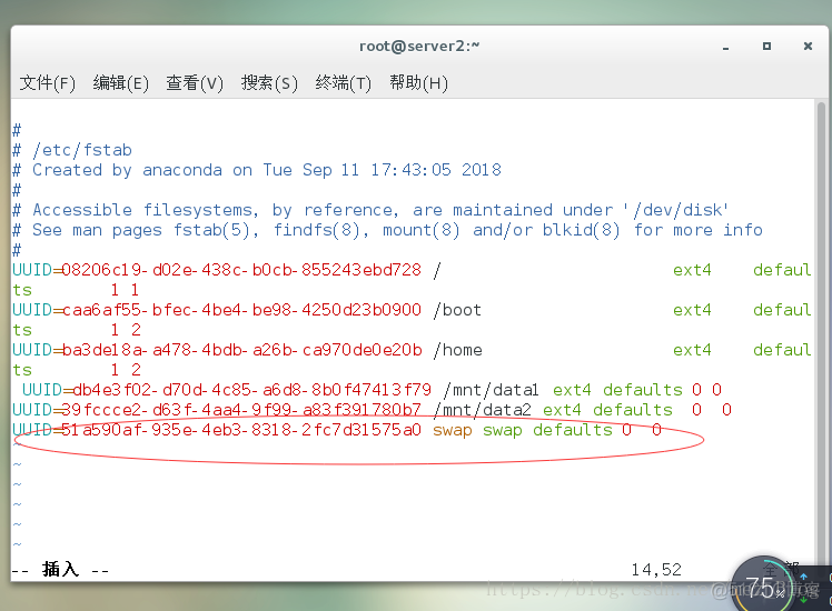 课堂笔记（CentOS 7）_linux_15