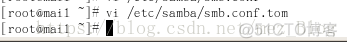LINUX下Samba服务器的配置（高级版）（2.0）_服务器_06
