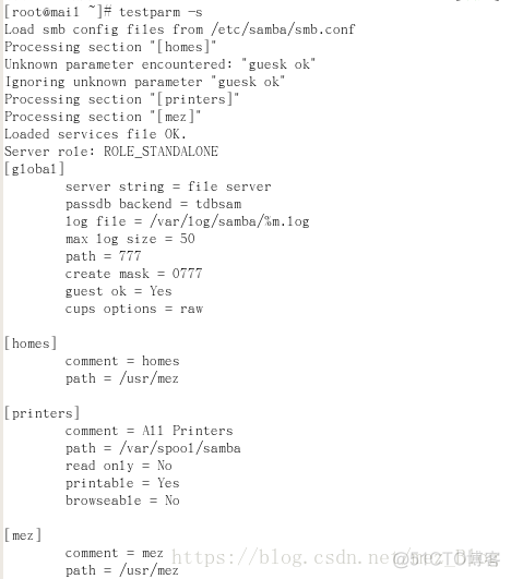 LINUX下Samba服务器的搭建与配置（基础版）_linux_13