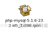 LINUX下LAMP环境的搭建与配置_rpm包_11