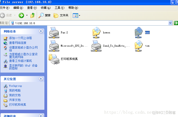 LINUX下Samba服务器的搭建与配置（基础版）_linux_25