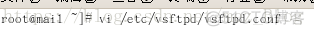 LINUX下ftp服务器的搭建和配置_服务器_02