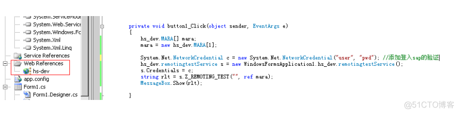 VS2008 c# .net 调用 sap webservice 示例_.net_06