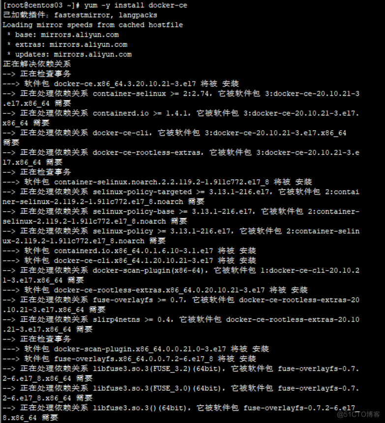 联网安装Docker容器_阿里云_16