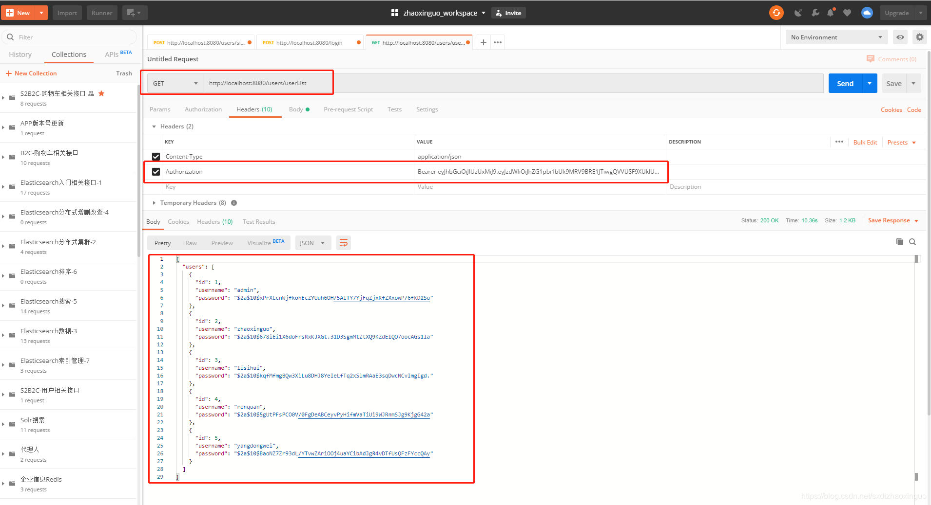 Spring Boot+Spring Security+JWT 刷新Token之实现 RESTful Api 认证（二）_JWT_03