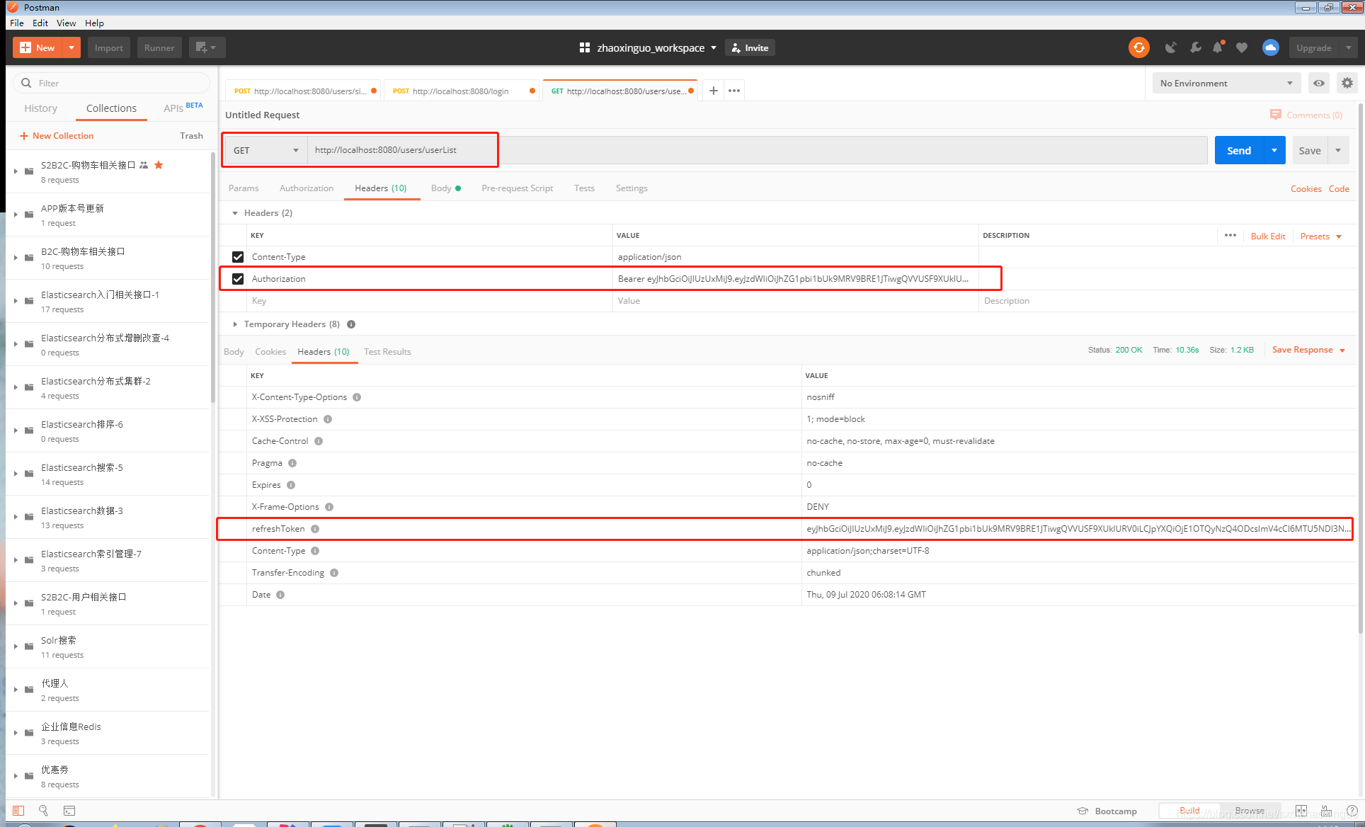 Spring Boot+Spring Security+JWT 刷新Token之实现 RESTful Api 认证（二）_spring_04