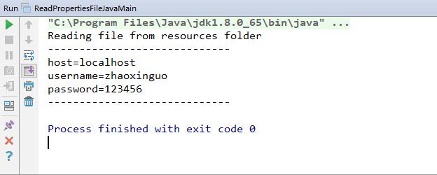 Read a file from resources folder in java_java_02