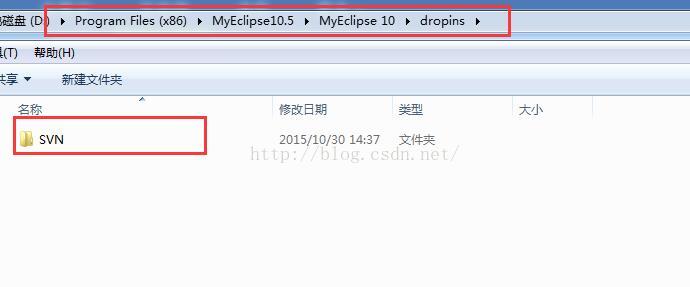 Eclipse，MyEclipse 安装SVN插件_eclipse_03