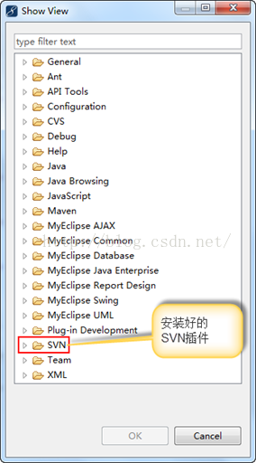 Eclipse，MyEclipse 安装SVN插件_eclipse_06