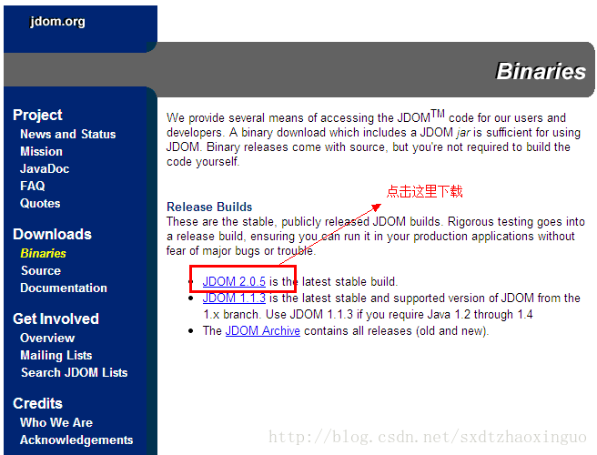 JDom,jdom解析xml文件_xml