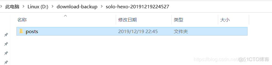 成功导入个人solo博客数据！_docker_02