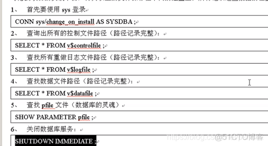 oracle的序列、视图、同义词、索引、数据库备份、用户管理、范式整理_数据_08