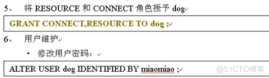 oracle的序列、视图、同义词、索引、数据库备份、用户管理、范式整理_数据库_10