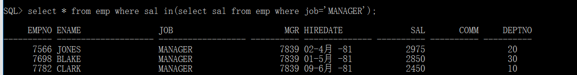 oracle-分组统计查询和子查询_字段_14