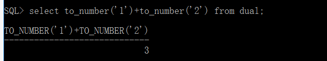 oracle函数——单行函数_单行函数_26