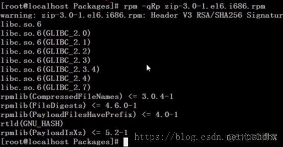 Linux软件包管理-RPM命令管理_rpm包_05