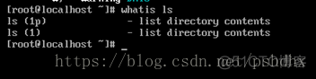 Linux基本搜索查询指令和帮助指令_文件名_19