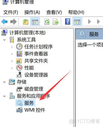 Oracle11g的dos登陆_命令行