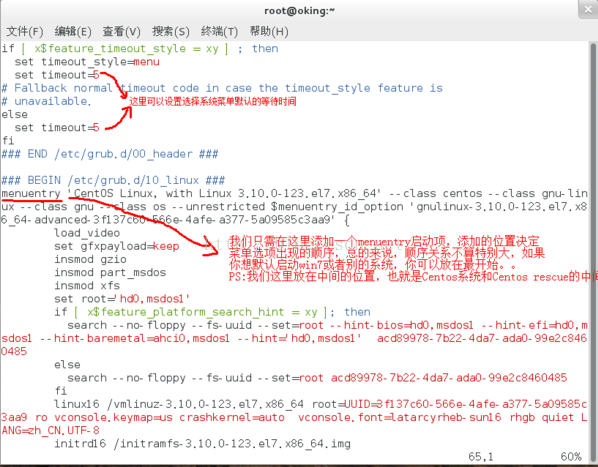 centos双系统恢复windows启动项_linux_02