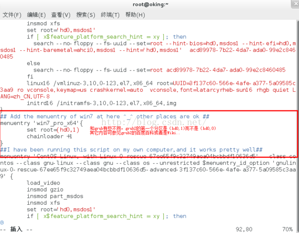 centos双系统恢复windows启动项_启动项_03