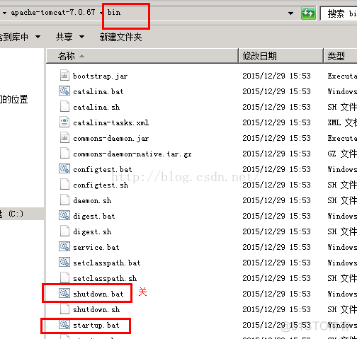 简单Tomcat使用域名访问IP_域名