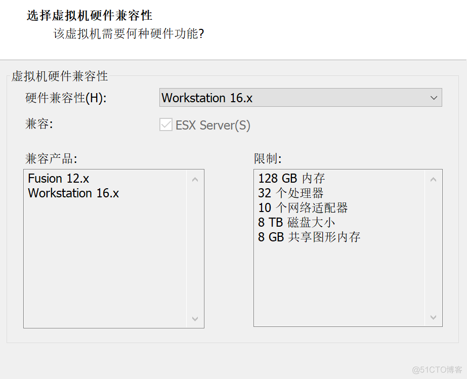 【操作记录】使用VMware安装CentOS 7.9_自定义_03