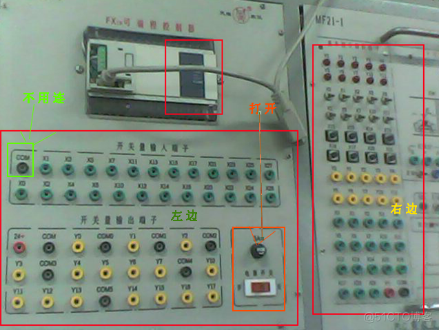 可编程控制器实训_新建工程_03