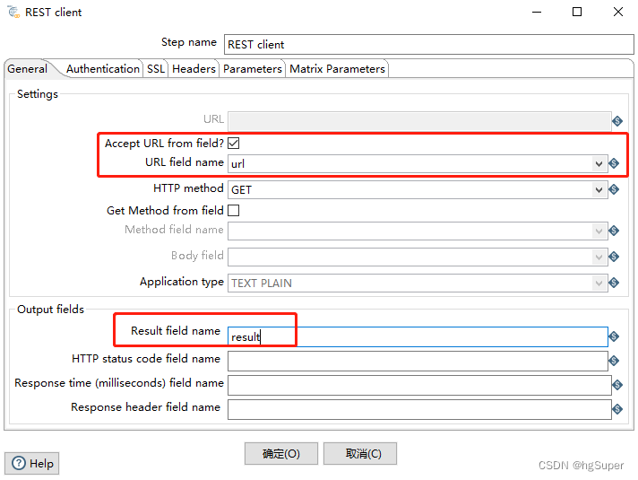 【Kettle】 kettle | spoon | http请求 | 解析json | 结果入库_开发语言_07