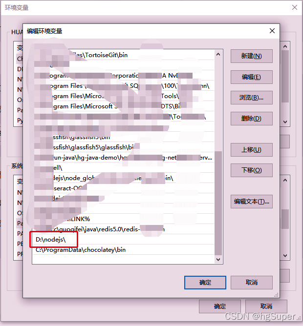 【NodeJS】nodejs | 缓存设置_前端_02