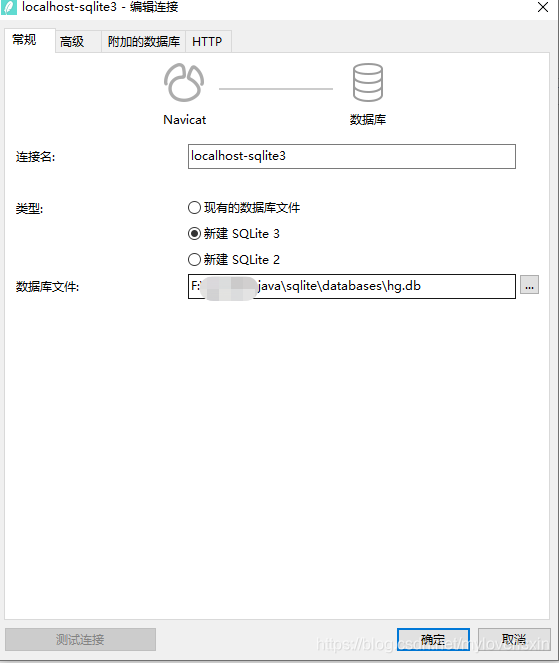 【SQLite】创建数据库 | 创建数据表_其他_05